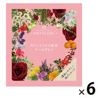 nagomi-NATULURE  カフェインレス紅茶 アールグレイ 1セット(1袋×6)
