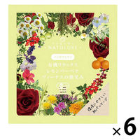 nagomi-NATULURE  有機リラックスレモンバーベナ ヴィーナスの微笑み 1セット(1袋×6)