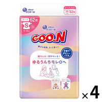グーン おむつ テープ Sサイズ（4～8kg）1セット（62枚入×4パック）ゆるうんちモレ0へ 大王製紙