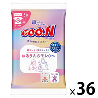 グーン おむつ テープ Sサイズ（4～8kg）1セット（2枚入×36パック） ゆるうんちモレ0へ 大王製紙