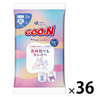 グーン おむつ パンツ BIG（12～22kg）1セット（2枚入×36パック）長時間でもモレ0へ 大王製紙