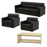 Netforce ルクシー 応接セット 5人用 3人掛ソファ 1台 1人掛ソファ 2台 センターテーブル 1台 1セット（直送品）