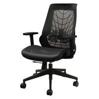 Netforce ウェルビー メッシュ オフィスチェア 肘付き ロッキング ブラックフレーム ブラック 1脚（直送品）