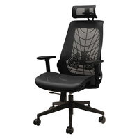 Netforce ウェルビー メッシュ オフィスチェア 肘付き ヘッドレスト付き ブラックフレーム ブラック 1脚（直送品）