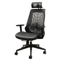 Netforce ウェルビー メッシュ オフィスチェア 肘付き ヘッドレスト付き ブラックフレーム グレー 1脚（直送品）