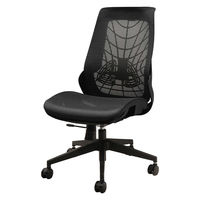 Netforce ウェルビー メッシュ オフィスチェア ランバーサポート ブラックフレーム ブラック 1脚（直送品）
