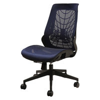Netforce ウェルビー メッシュ オフィスチェア ランバーサポート ブラックフレーム ブルー 1脚（直送品）