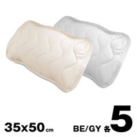 枕パッド ピロパッド 抗菌 防ダニ 防臭 ピーチスキン 睡眠 ソフトタッチ 洗える 寝室 枕 カバー 柔らかい 装着 簡単 カバー（直送品）