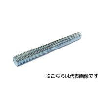 山喜産業 寸切ボルト 鉄三価ユニクロ W3/8×62 全ネジ 1100100012313 1セット(10本)（直送品）