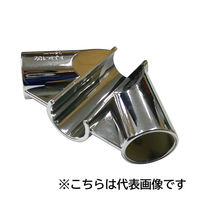 フジテックジャパン ワンタッチ45度三方エルボ Φ25 クローム DIY ジョイント パイプ金物 1100100015772 1個（直送品）