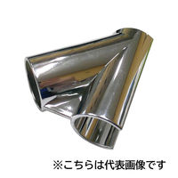 フジテックジャパン ワンタッチV型エルボ Φ32 クローム DIY ジョイント パイプ金物 1100100015777 1個（直送品）