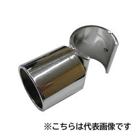 フジテックジャパン ワンタッチフリーエルボ Φ25 No.10 クローム ジョイント パイプ金物 1100100015780 1個（直送品）