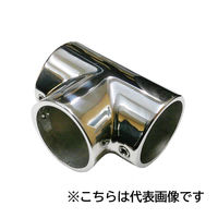 厚口STチーズ ロストワックス鏡面Φ25規格 8個入 ステンレス継手 パイプ継手 1100100015948 1箱(8個入)（直送品）