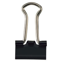 ライオン事務器 バインダークリップ No.104 1箱(10個)