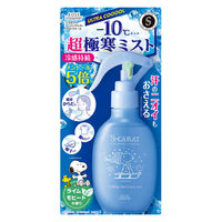SCARAT（エスカラット） クーリングミスト ウルトラクール ライムモヒートの香り 150ml コーセーコスメポート