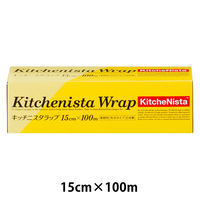 キッチニスタラップ 外刃タイプ 食品ラップ 15cm×100m 長尺 業務用 5本