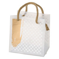 ヘッズ 市松柄キューブバッグ-2 IM-2B 1セット（1袋（20枚入）×5）