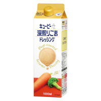 キユーピー 深煎りごまドレッシング 1000ml 1本  胡麻ドレッシング