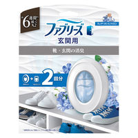 （セール）ファブリーズ玄関用消臭芳香剤フレンチリネン & ジャスミン 7mL 1パック（本体+詰替1個） P＆G