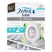 ファブリーズ 玄関用消臭芳香剤 ホワイトティー & リリー 7mL 1パック（本体+詰替1個） P＆G