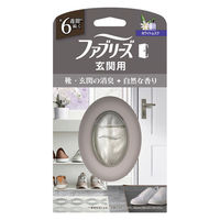 ファブリーズ 玄関用消臭芳香剤 ホワイトムスクの香り 7mL 本体 1個 P＆G
