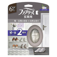 ファブリーズ 玄関用消臭芳香剤 ホワイトムスクの香り 7mL 1パック（本体+詰替1個） P＆G
