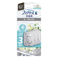 ファブリーズ 玄関用消臭芳香剤 ホワイトティー & リリー 7mL 詰め替え 1パック（3個入） P＆G
