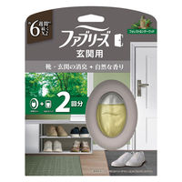 （セール）ファブリーズ 玄関用消臭芳香剤 フォレスト＆シダーウッドの香り 7mL 1パック（本体+詰替1個） P＆G