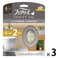 ファブリーズトイレ用消臭芳香剤 シトラス&オレンジブロッサムの香り 6.3mL 1セット（1パック（本体+詰替1個）×3） P＆G