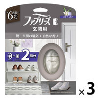 ファブリーズ 玄関用消臭芳香剤 ホワイトムスクの香り 7mL 1セット（1パック（本体+詰替1個）×3） P＆G