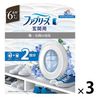 （セール）ファブリーズ玄関用消臭芳香剤フレンチリネン & ジャスミン 7mL 1セット（1パック（本体+詰替1個）×3） P＆G