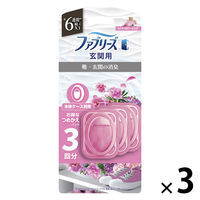 ファブリーズ 玄関用消臭芳香剤スイートピオニー & ミュゲ 詰め替え 1セット（1パック（3個入）×3） P＆G
