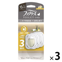 ファブリーズトイレ用消臭芳香剤 シトラス&オレンジブロッサムの香り 6.3mL 詰め替え 1セット（1パック（3個入）×3） P＆G