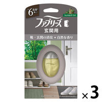 ファブリーズ 玄関用消臭芳香剤 フォレスト＆シダーウッドの香り 7mL 本体 1セット（1個×3） P＆G