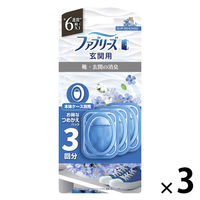 ファブリーズ玄関用消臭芳香剤フレンチリネン & ジャスミン 7mL 詰め替え 1セット（1パック（3個入）×3） P＆G