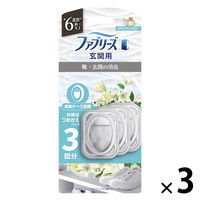 ファブリーズ 玄関用消臭芳香剤 ホワイトティー & リリー 7mL 詰め替え 1セット（1パック（3個入）×3） P＆G