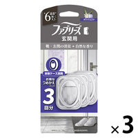 ファブリーズ 玄関用消臭芳香剤 ホワイトムスクの香り 7mL 詰め替え 1セット（1パック（3個入）×3） P＆G