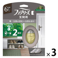 （セール）ファブリーズ 玄関用消臭芳香剤 フォレスト＆シダーウッドの香り 7mL 1セット（1パック（本体+詰替1個）×3） P＆G