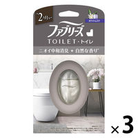 ファブリーズ トイレ用消臭芳香剤 ホワイトムスクの香り 6.3mL 本体 1セット（1個×3） P＆G