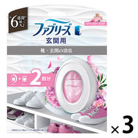 （セール）ファブリーズ 玄関用消臭芳香剤スイートピオニー & ミュゲ 1セット（1パック（本体+詰替1個）×3） P＆G