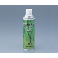 ジーエルサイエンス 標準ガス(プッシュ缶タイプ)亜酸化窒素 1020-11222 1本 2-4067-31（直送品）