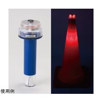 ダンレックス フラッシュコーン 67-7380-67 1個（直送品）