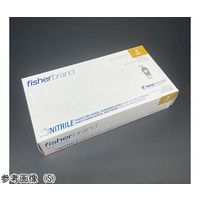 コンフォートニトリルグローブ アロエ&カモミールXL(100)1箱(100枚入) 19-041-372E 1箱(100枚)（直送品）