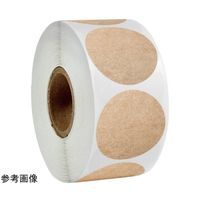 Trimate クラフト紙丸シール 丸型 ロール ベージュ色 シール:50タイプ AFF-KGS-L 1個 60-7278-28（直送品）