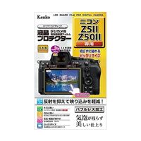 ケンコー・トキナー 液晶保護フィルム ニコンZ5II/Z50II用 KLP-NZ5M2 1個 60-6228-23（直送品）
