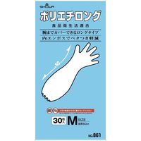 ショーワグローブ ポリエチロング手袋 861 M 30枚入 861-M 1箱(30枚) 6-6151-11（直送品）