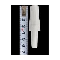 アルコールチェッカー Envitec AQ 6020 適合マウスピース 100個入 BS-ALC-MP-AQ6020-100p（直送品）