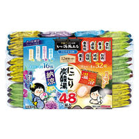 【大容量アソート】 いい湯旅立ち にごり炭酸湯 12種アソート さわやか日和 1パック（48錠入） 白元アース
