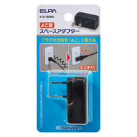 朝日電器 電源タップ スペースアダプタ L型 横型 黒 A-371B(BK) 1個（直送品）