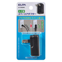 朝日電器 電源タップ スペースアダプタ L型 縦型 黒 A-372B(BK) 1個（直送品）